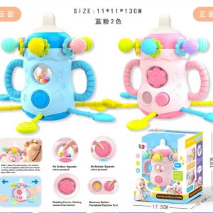 Juguete Sensorial y Mordedor Multifuncional Mamadera Interactiva (6+ Meses)